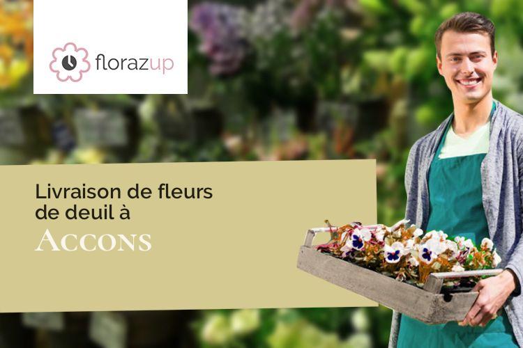 créations florales pour un décès à Accons (Ardèche/07160)