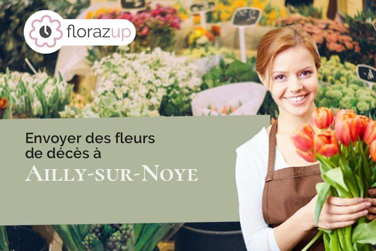 compositions florales pour des obsèques à Ailly-sur-Noye (Somme/80250)