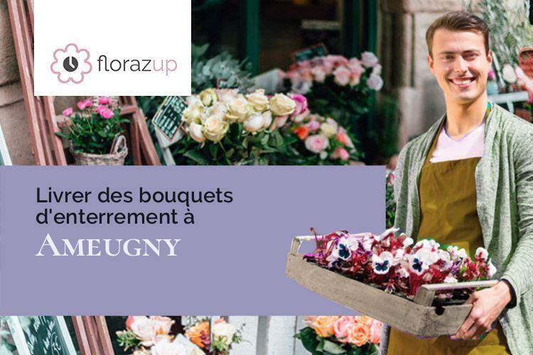 coeurs de fleurs pour un décès à Ameugny (Saône-et-Loire/71460)