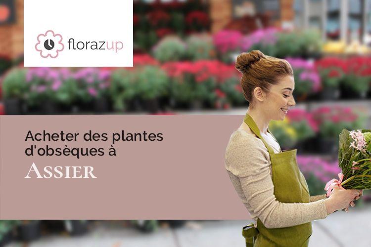 fleurs deuil pour une crémation à Assier (Lot/46320)