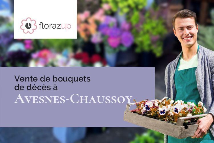 créations florales pour des funérailles à Avesnes-Chaussoy (Somme/80140)