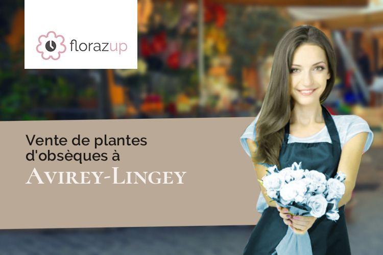 compositions florales pour des obsèques à Avirey-Lingey (Aube/10340)