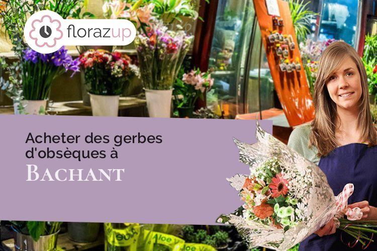 compositions florales pour une crémation à Bachant (Nord/59138)