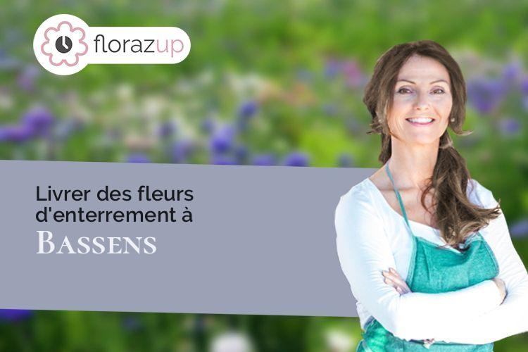 compositions de fleurs pour des obsèques à Bassens (Savoie/73000)