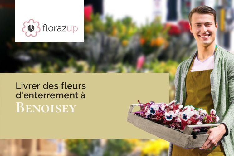 croix de fleurs pour des obsèques à Benoisey (Côte-d'Or/21500)