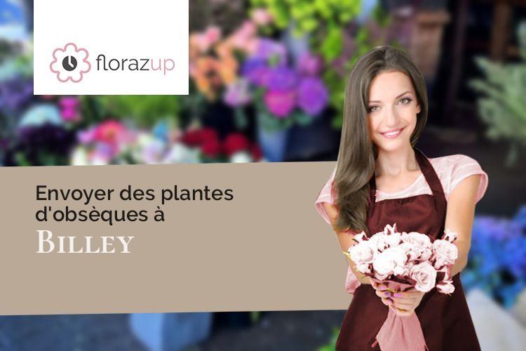 croix de fleurs pour des funérailles à Billey (Côte-d'Or/21130)