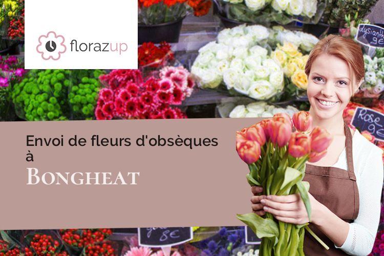 compositions florales pour un deuil à Bongheat (Puy-de-Dôme/63160)
