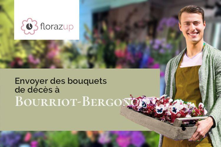 coeurs de fleurs pour des funérailles à Bourriot-Bergonce (Landes/40120)