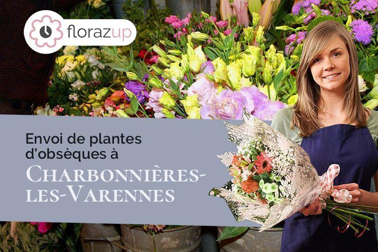 créations de fleurs pour un décès à Charbonnières-les-Varennes (Puy-de-Dôme/63410)