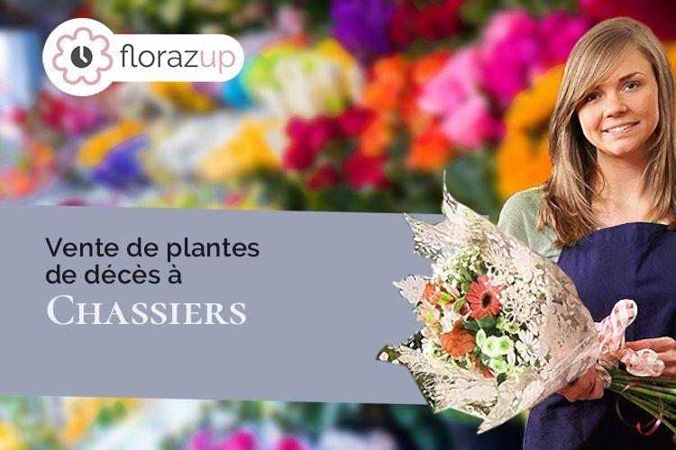 coeur de fleurs pour un enterrement à Chassiers (Ardèche/07110)