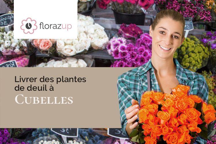 créations florales pour un décès à Cubelles (Haute-Loire/43170)