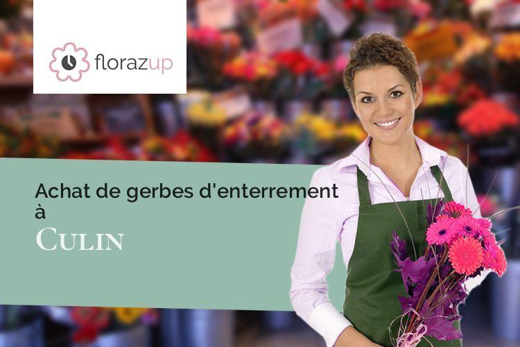 couronnes florales pour un deuil à Culin (Isère/38300)