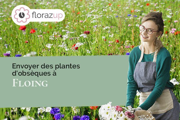 compositions florales pour un deuil à Floing (Ardennes/08200)