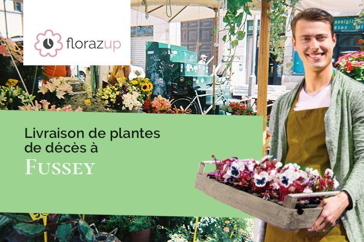 créations florales pour des obsèques à Fussey (Côte-d'Or/21700)
