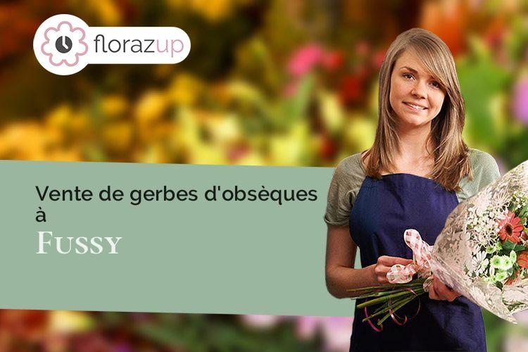 coupes de fleurs pour une crémation à Fussy (Cher/18110)