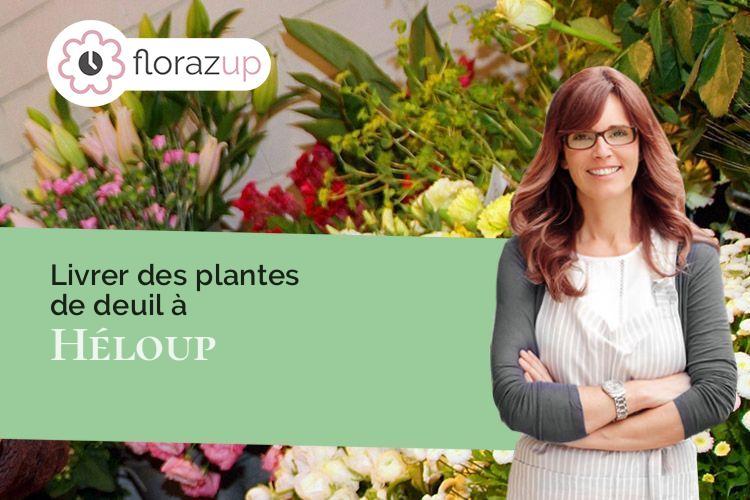 couronnes de fleurs pour un décès à Héloup (Orne/61250)