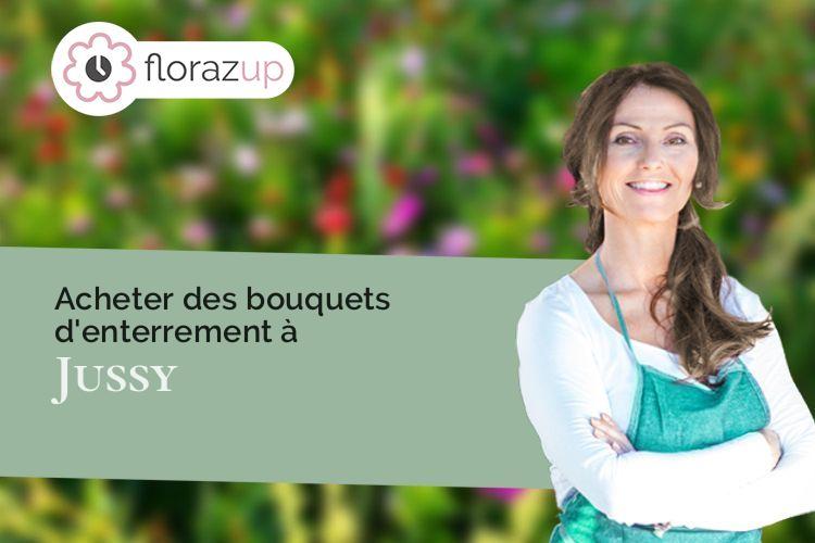 bouquets de fleurs pour des obsèques à Jussy (Aisne/02480)