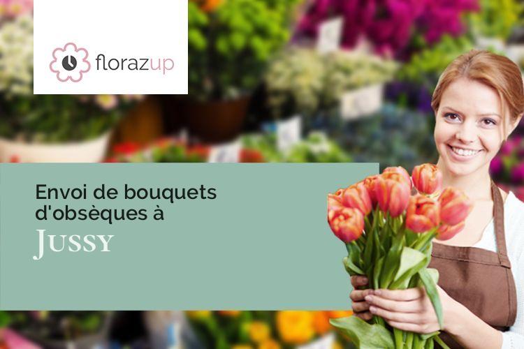 couronnes florales pour des funérailles à Jussy (Moselle/57130)