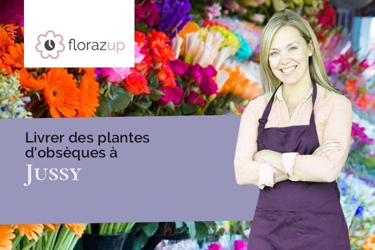 gerbes de fleurs pour une crémation à Jussy (Yonne/89290)