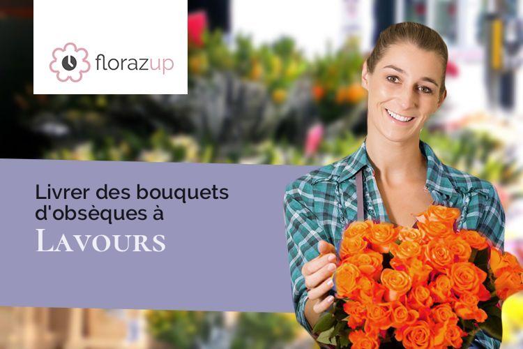 compositions de fleurs pour des funérailles à Lavours (Ain/01350)