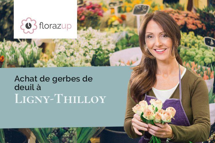 gerbes de fleurs pour un décès à Ligny-Thilloy (Pas-de-Calais/62450)