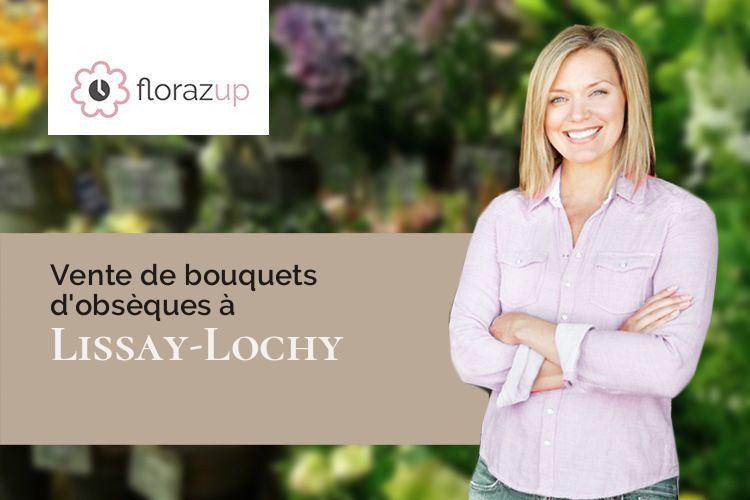 compositions florales pour un décès à Lissay-Lochy (Cher/18340)