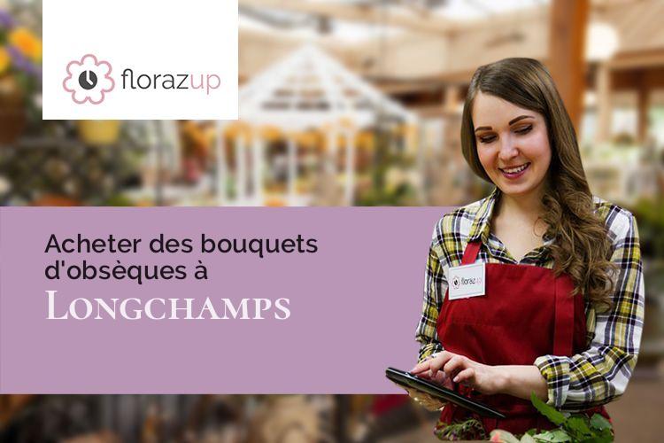 bouquets de fleurs pour des obsèques à Longchamps (Eure/27150)