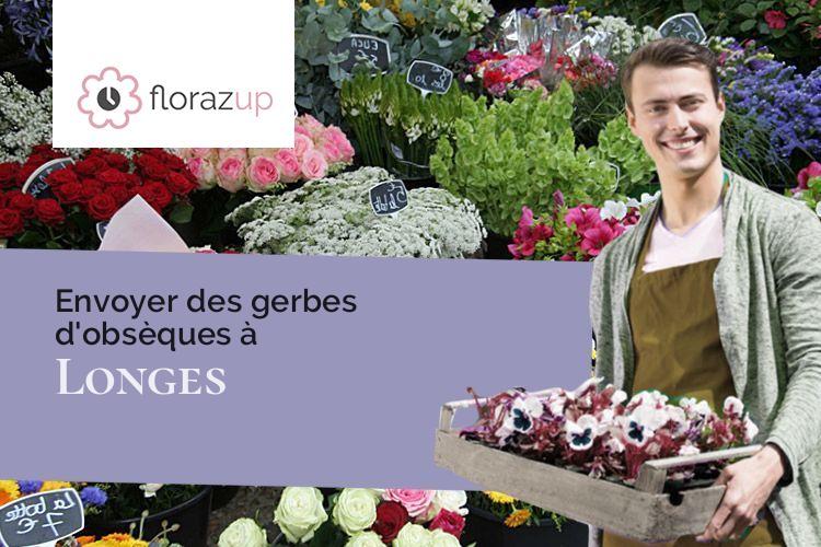 croix de fleurs pour des obsèques à Longes (Rhône/69420)