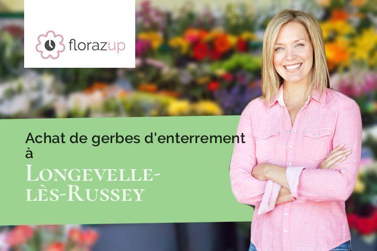 coeurs de fleurs pour une crémation à Longevelle-lès-Russey (Doubs/25380)
