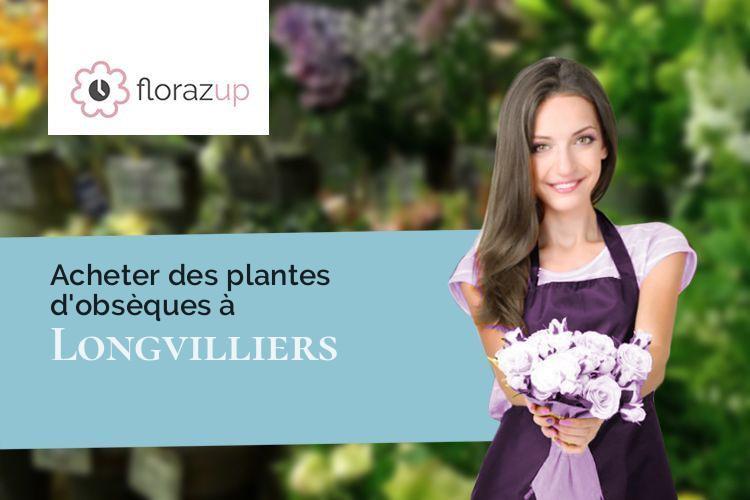 couronnes de fleurs pour un enterrement à Longvilliers (Yvelines/78730)