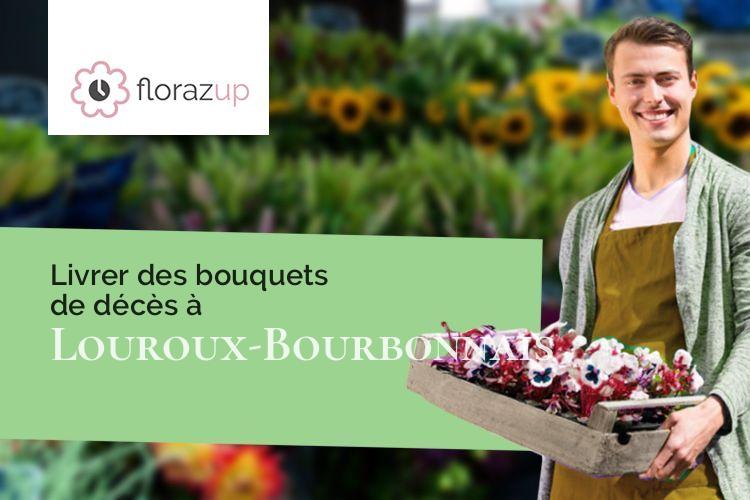 compositions florales pour des obsèques à Louroux-Bourbonnais (Allier/03350)