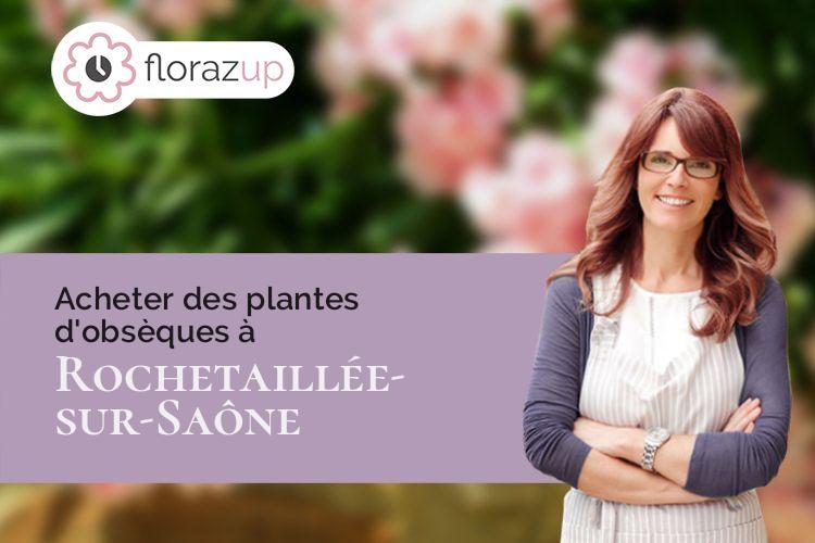 fleurs deuil pour des obsèques à Rochetaillée-sur-Saône (Rhône/69270)
