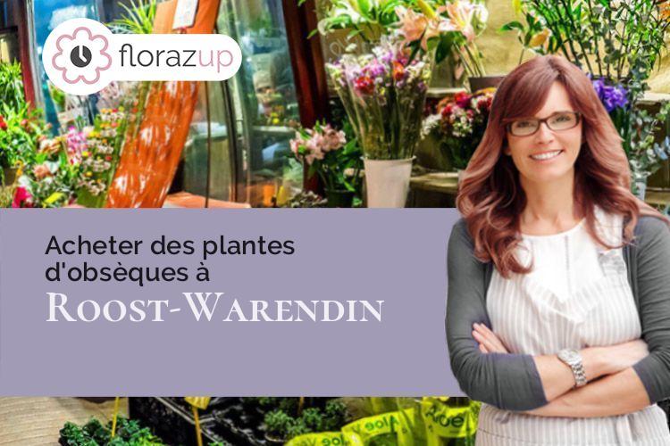 coeur de fleurs pour un décès à Roost-Warendin (Nord/59286)