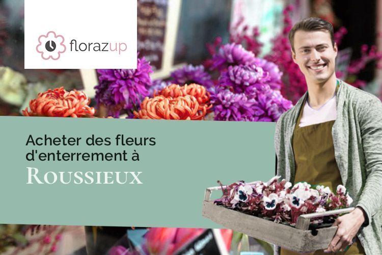 fleurs deuil pour un enterrement à Roussieux (Drôme/26510)