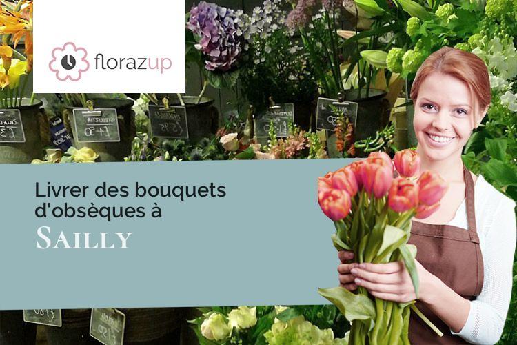 créations de fleurs pour un enterrement à Sailly (Yvelines/78440)