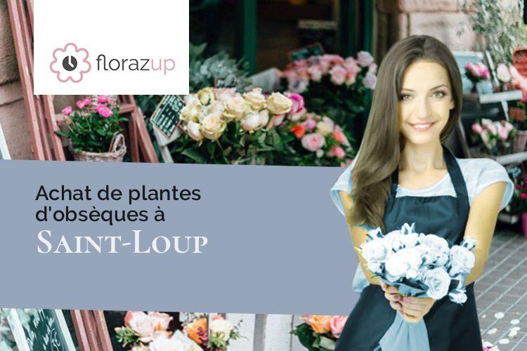 créations florales pour des funérailles à Saint-Loup (Allier/03150)