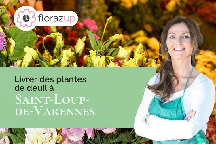 fleurs deuil pour un deuil à Saint-Loup-de-Varennes (Saône-et-Loire/71240)