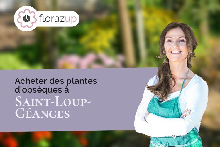 créations florales pour un deuil à Saint-Loup-Géanges (Saône-et-Loire/71133)