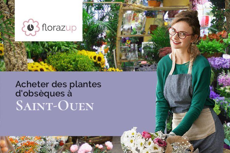 couronnes de fleurs pour un décès à Saint-Ouen (Loir-et-Cher/41100)