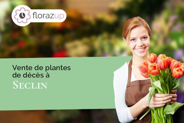 compositions de fleurs pour des obsèques à Seclin (Nord/59113)