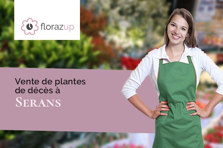 coupes de fleurs pour un décès à Serans (Orne/61150)