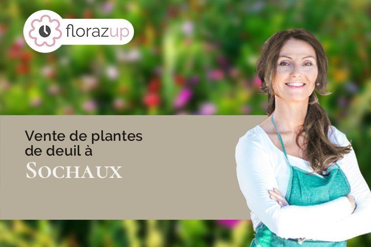 couronnes de fleurs pour une crémation à Sochaux (Doubs/25600)