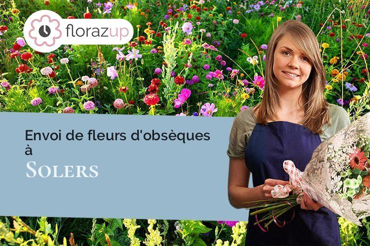 compositions de fleurs pour une crémation à Solers (Seine-et-Marne/77111)