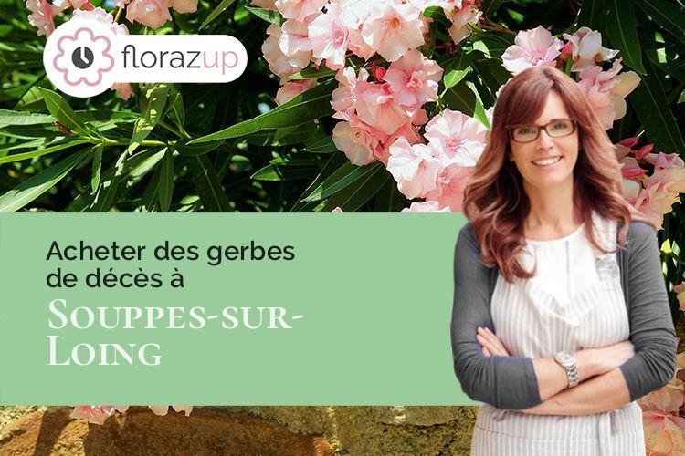 coeur de fleurs pour des obsèques à Souppes-sur-Loing (Seine-et-Marne/77460)