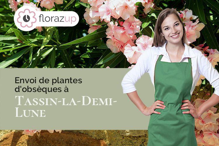 créations florales pour des obsèques à Tassin-la-Demi-Lune (Rhône/69160)