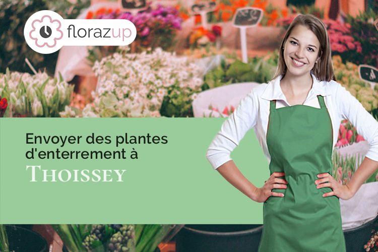 créations de fleurs pour une crémation à Thoissey (Ain/01140)