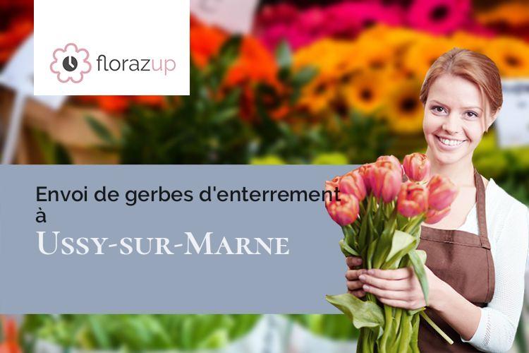 compositions de fleurs pour un décès à Ussy-sur-Marne (Seine-et-Marne/77260)