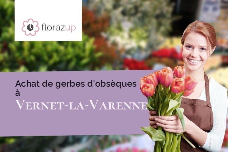 créations florales pour une crémation à Vernet-la-Varenne (Puy-de-Dôme/63580)