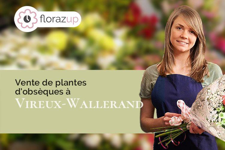 couronnes florales pour des funérailles à Vireux-Wallerand (Ardennes/08320)